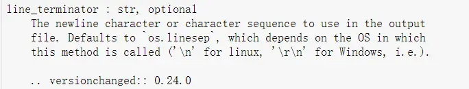 pandas.to_csv