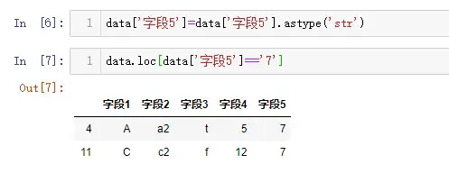 解决方法