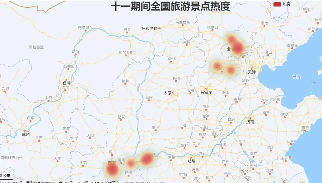 自定义经纬度