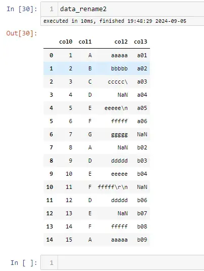 rename方法2